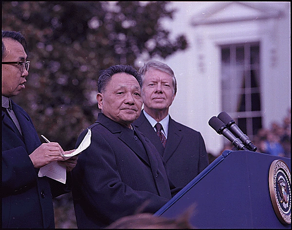 Deng Xiaoping’s 1979 visit to the United States marked a turning point in China's foreign policy, showcasing a shift from ideological isolation to pragmatic diplomacy.