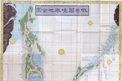 Imperial Japanese map of the North Pacific and sub-Arctic regions, depicting Hokkaido, Sakhalin (Karafuto), the Kuril Islands and the western Aleutians. The cartography illustrates Japan’s historical projection as an Arctic power in the High North Pacific prior to 1945.